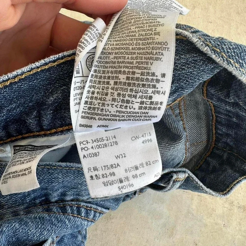 Vintage Levi's Denim Shorts Size 32